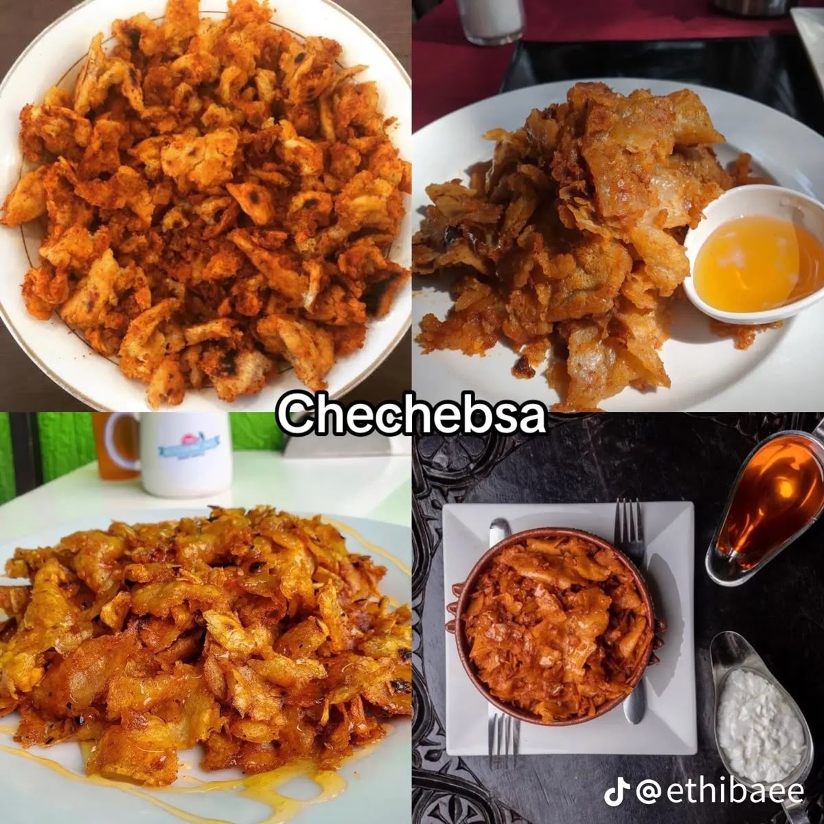 ስፔሻል ጨጨብሳ (Special cheesebsa)